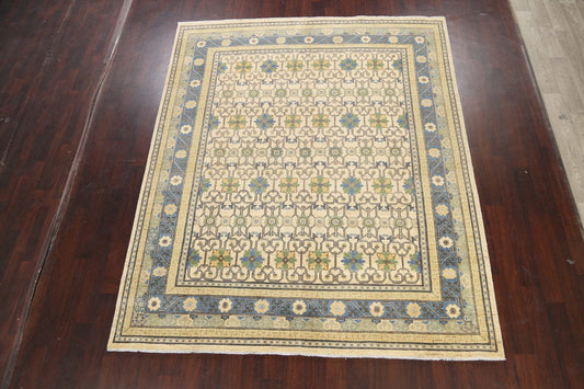 100% Vegetable Dye Geometric Khotan Oriental Area Rug 8x10