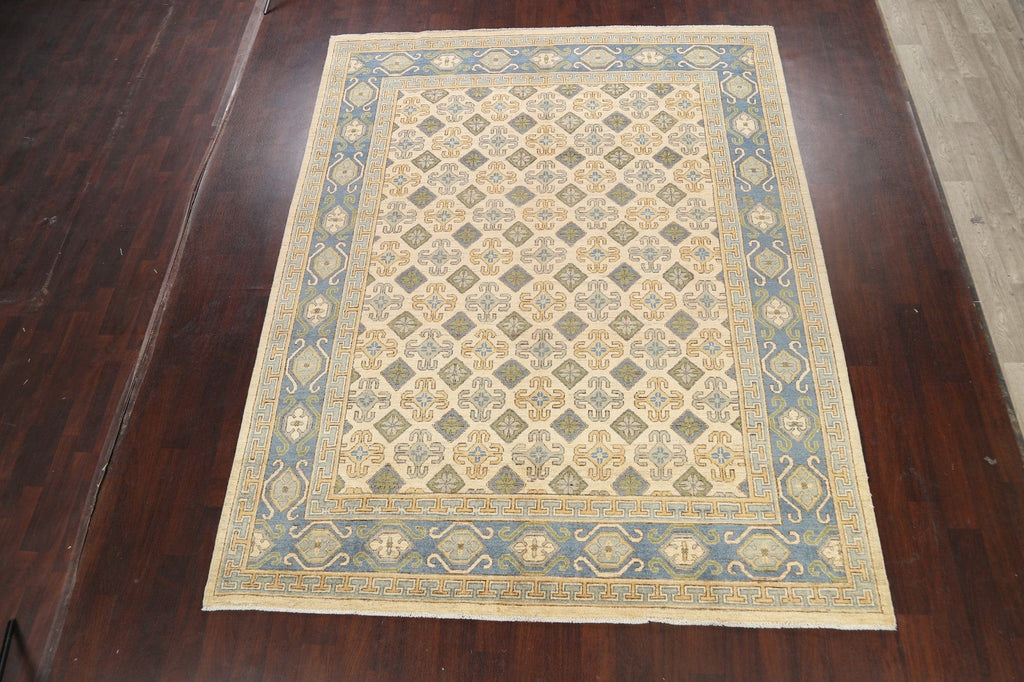 100% Vegetable Dye Geometric Khotan Oriental Area Rug 8x10