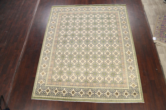 100% Vegetable Dye Geometric Khotan Oriental Area Rug 8x10