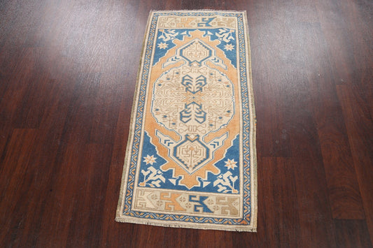 Geometric Oushak Oriental Area Rug 2x4