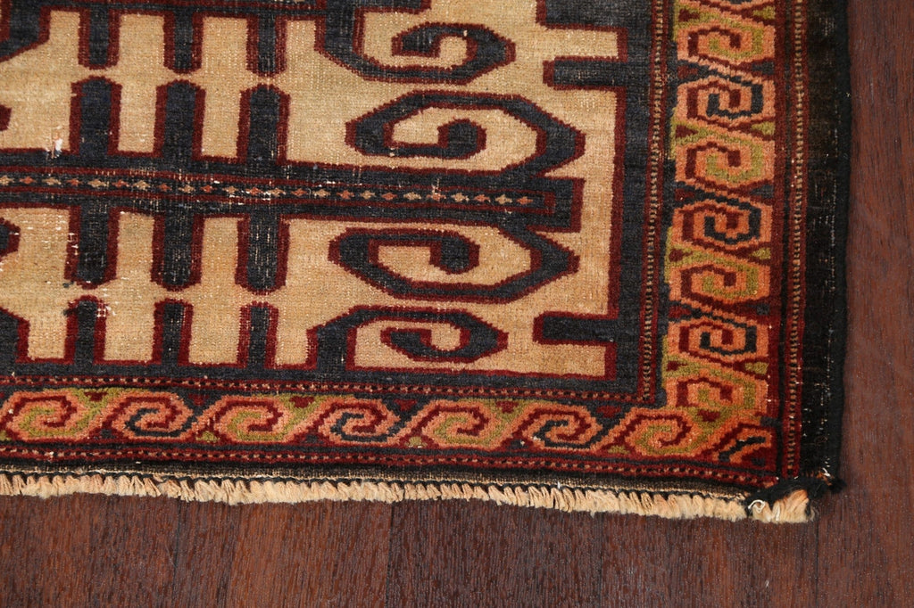 Geometric Balouch Persian Area Rug 3x3