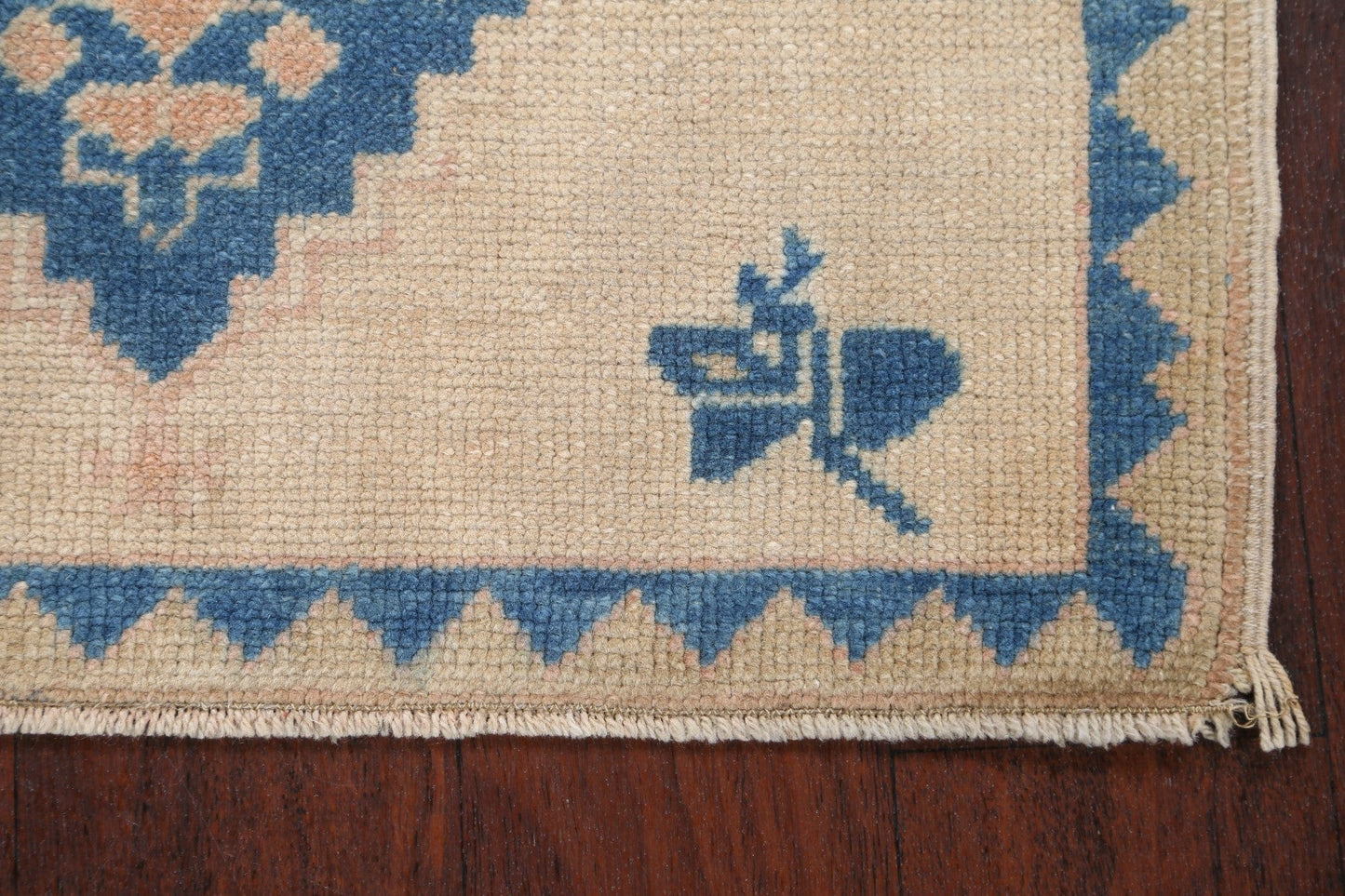 Set of 2 Geometric Anatolian Oriental Area Rugs 2x2