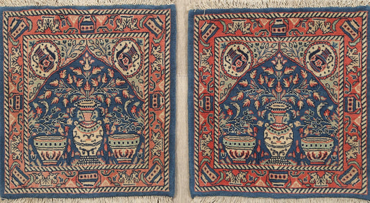 Set of 2 Square Floral Sarouk Persian Area Rugs 2x2