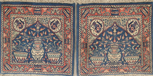 Set of 2 Square Floral Sarouk Persian Area Rug 2x2