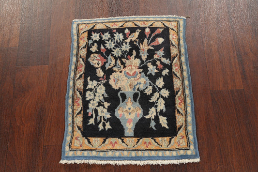 Animal Pictorial Square Tabriz Persian Area Rug 2x2