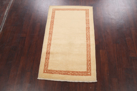 Bordered Gabbeh Kashkoli Oriental Area Rug 3x5