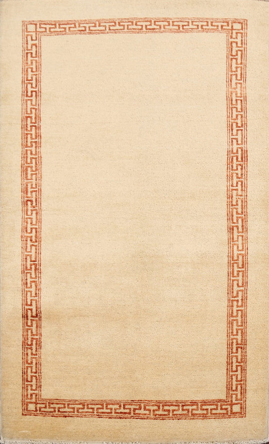 Bordered Gabbeh Kashkoli Oriental Area Rug 3x5