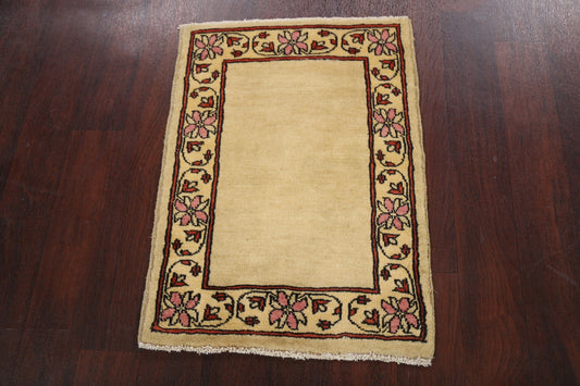 Bordered Gabbeh Kashkoli Oriental Area Rug 2x3