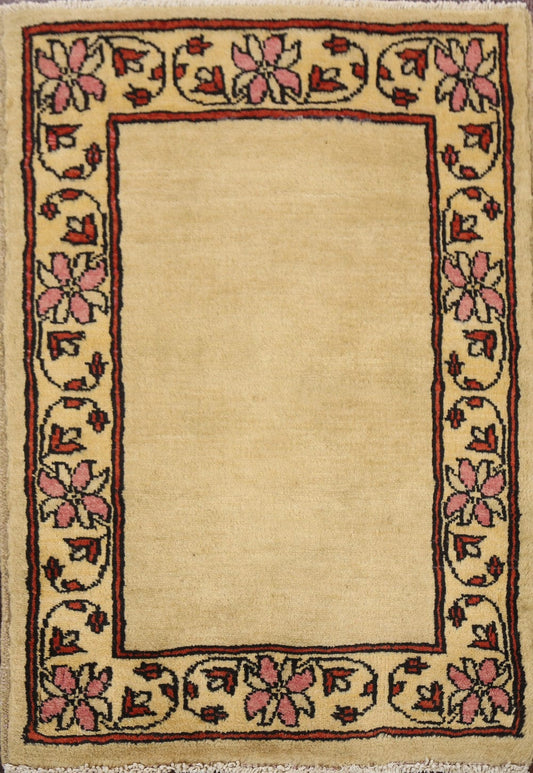 Bordered Gabbeh Kashkoli Oriental Area Rug 2x3