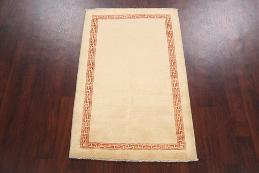 Contemporary Gabbeh Kashkoli Oriental Area Rug 3x5