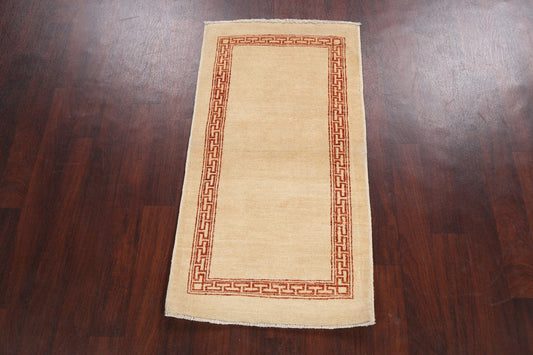 Contemporary Gabbeh Kashkoli Oriental Area Rug 3x5