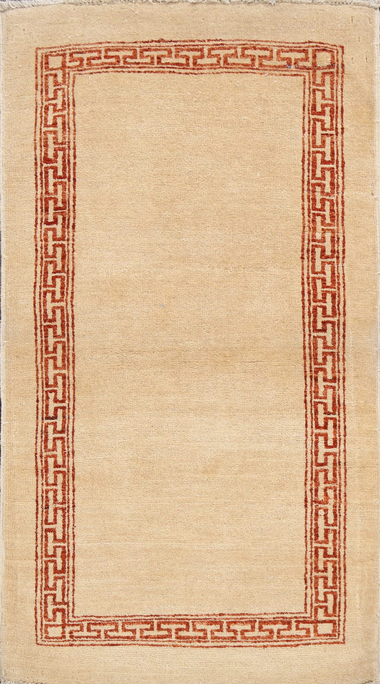 Contemporary Gabbeh Kashkoli Oriental Area Rug 3x5