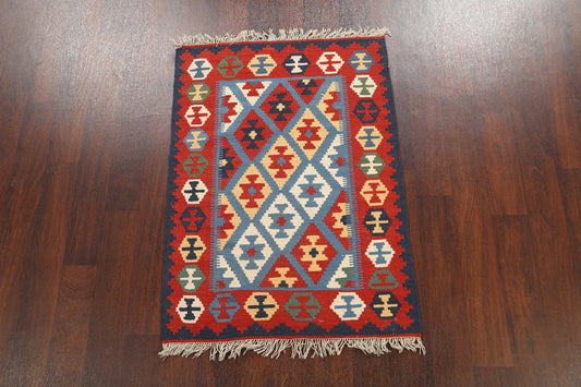 Tribal Kilim Shiraz Persian Area Rug 3x4