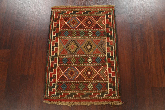 Tribal Geometric Kilim Shiraz Persian Area Rug 2x3