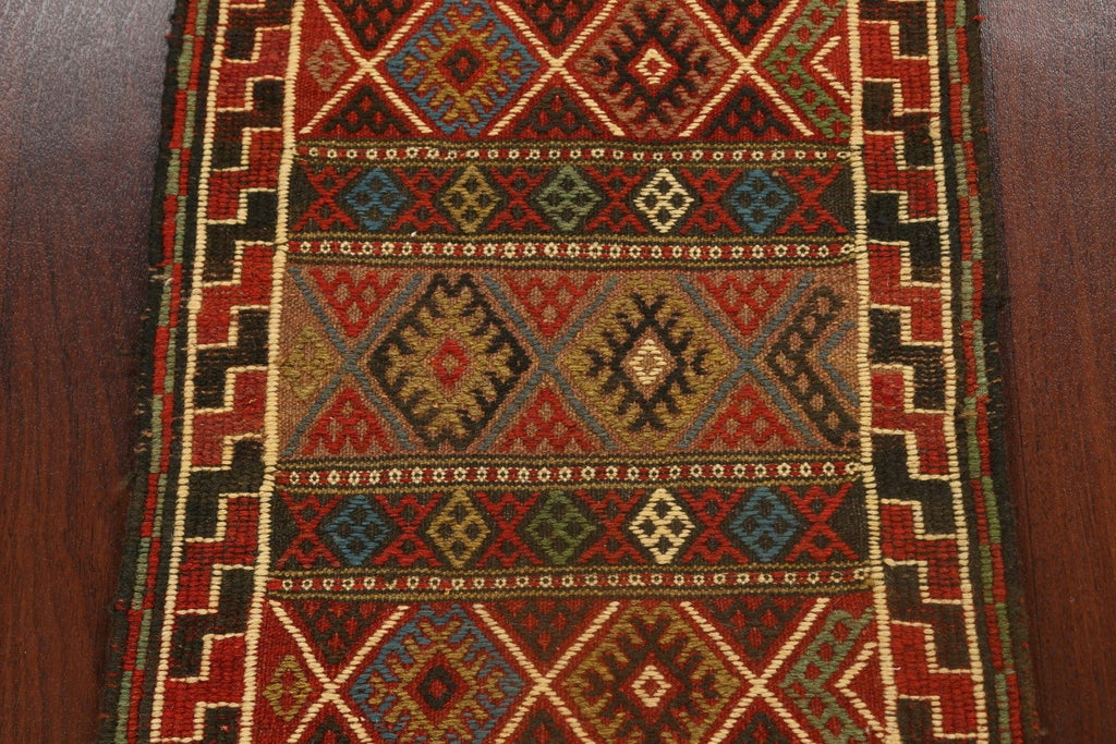 Tribal Geometric Kilim Shiraz Persian Area Rug 2x3