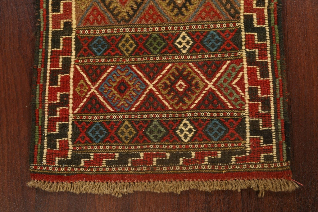 Tribal Geometric Kilim Shiraz Persian Area Rug 2x3