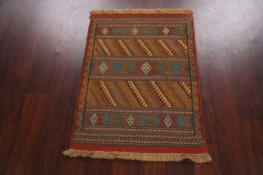 Tribal Geometric Kilim Shiraz Persian Area Rug 2x3