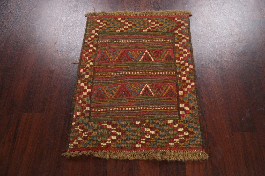 Tribal Geometric Kilim Shiraz Persian Area Rug 2x3