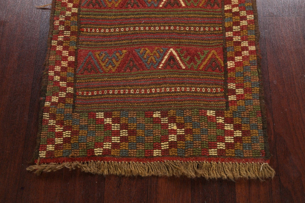 Tribal Geometric Kilim Shiraz Persian Area Rug 2x3