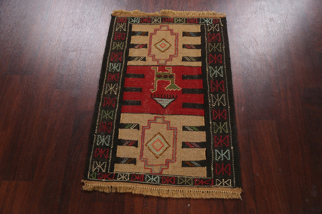 Tribal Geometric Kilim Shiraz Persian Area Rug 2x3