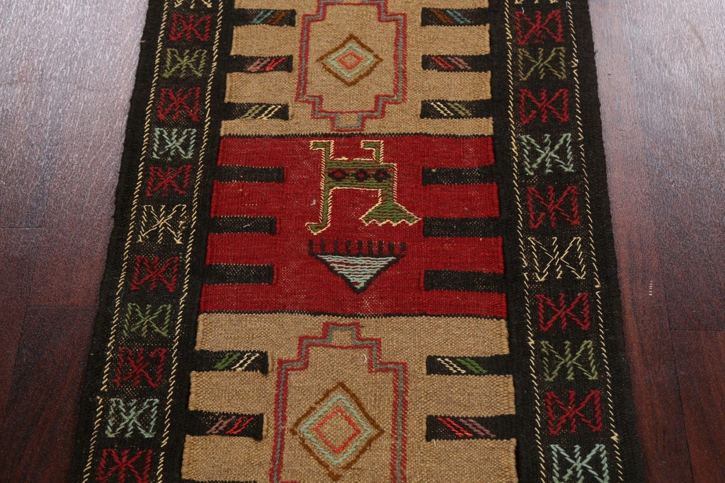 Tribal Geometric Kilim Shiraz Persian Area Rug 2x3