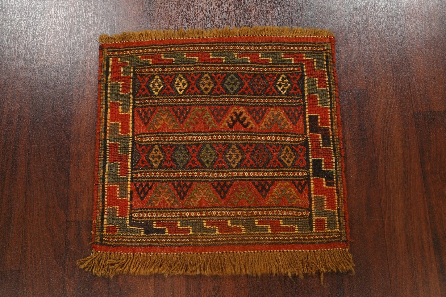 Tribal Geometric Kilim Shiraz Persian Area Rug 2x2