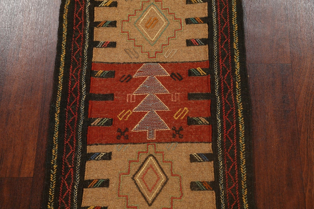 Tribal Geometric Kilim Shiraz Persian Area Rug 2x3