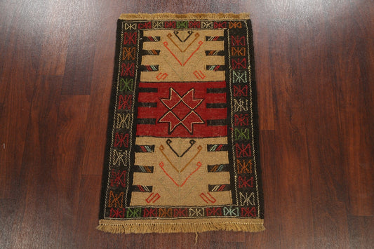 Tribal Geometric Kilim Shiraz Persian Area Rug 2x3