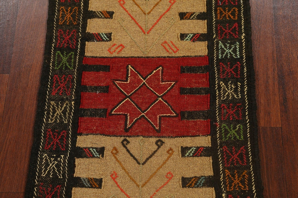 Tribal Geometric Kilim Shiraz Persian Area Rug 2x3