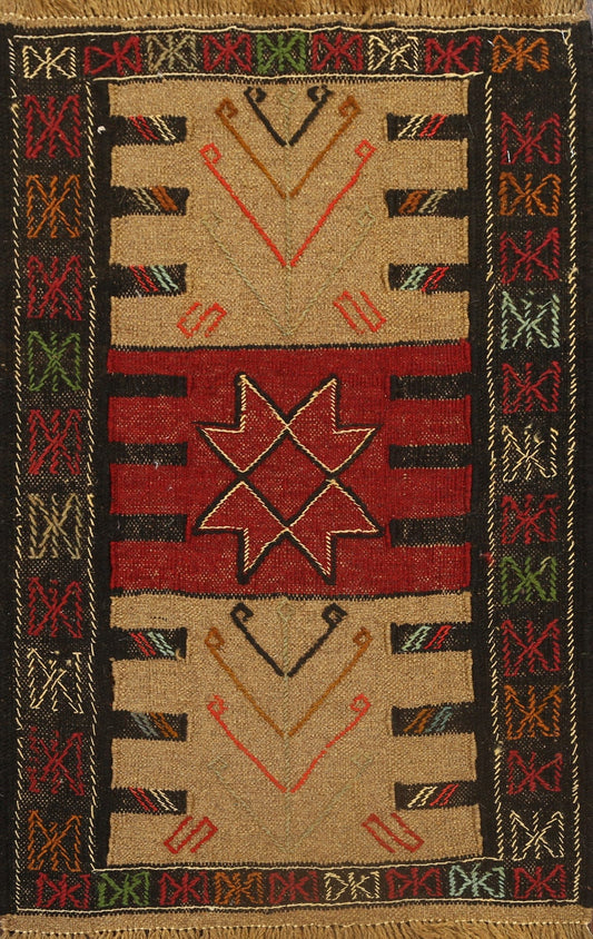 Tribal Geometric Kilim Shiraz Persian Area Rug 2x3