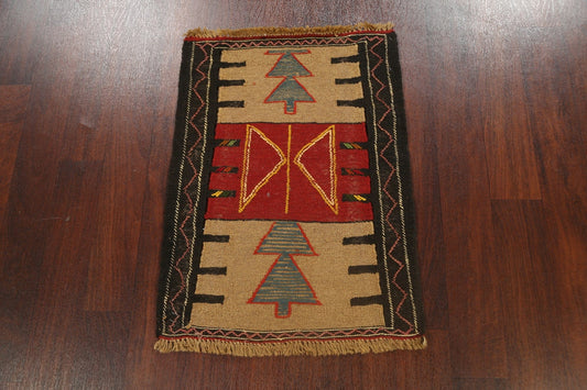 Tribal Geometric Kilim Shiraz Persian Area Rug 2x3