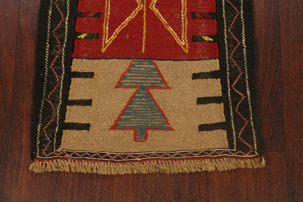 Tribal Geometric Kilim Shiraz Persian Area Rug 2x3