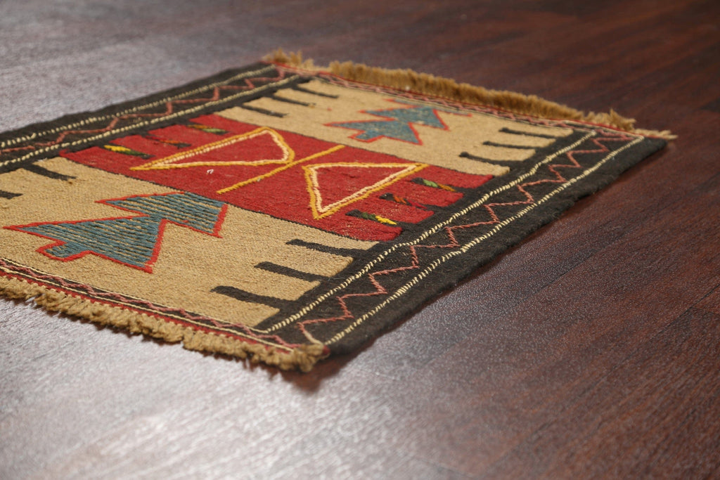 Tribal Geometric Kilim Shiraz Persian Area Rug 2x3