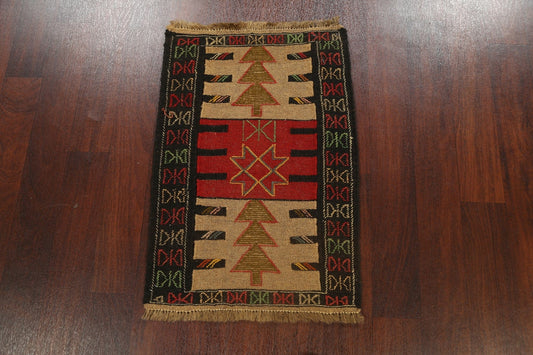 Tribal Geometric Kilim Shiraz Persian Area Rug 2x3