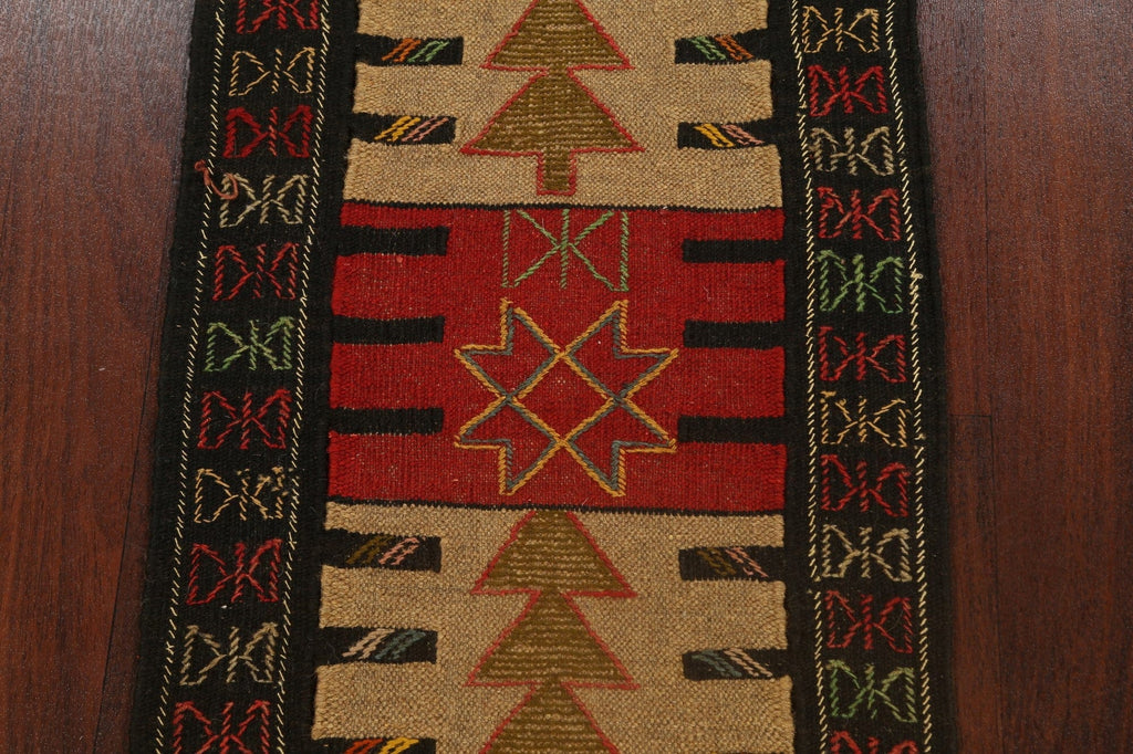 Tribal Geometric Kilim Shiraz Persian Area Rug 2x3