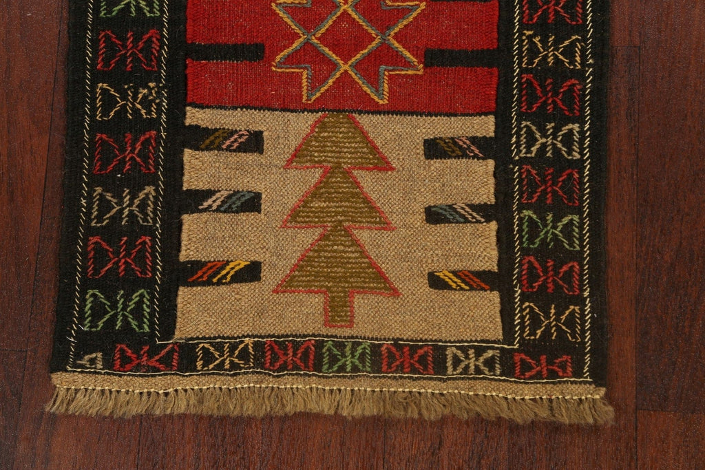 Tribal Geometric Kilim Shiraz Persian Area Rug 2x3