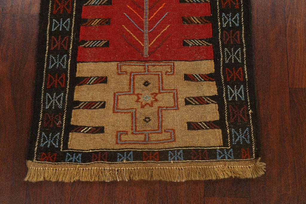 Tribal Geometric Kilim Shiraz Persian Area Rug 2x3