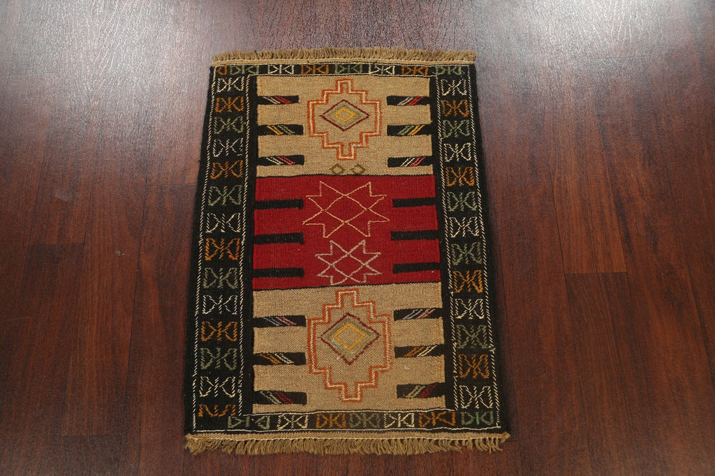 Tribal Geometric Kilim Shiraz Persian Area Rug 2x3