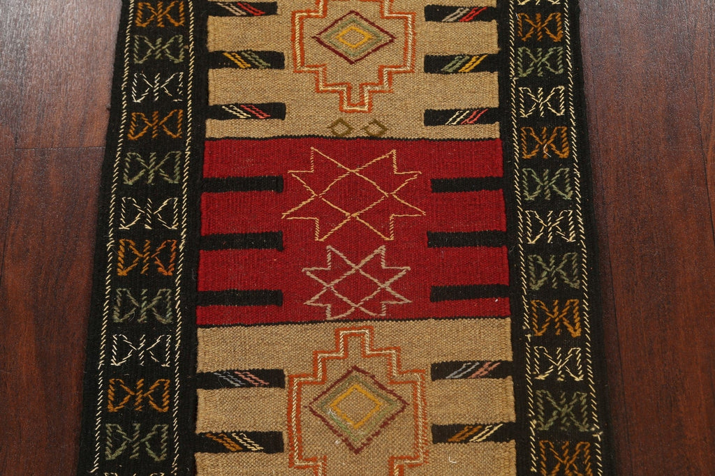 Tribal Geometric Kilim Shiraz Persian Area Rug 2x3