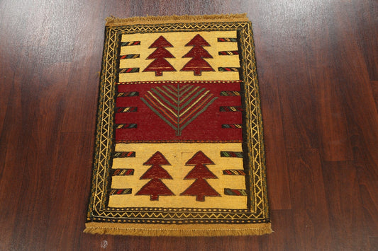 Tribal Geometric Kilim Shiraz Persian Area Rug 2x3