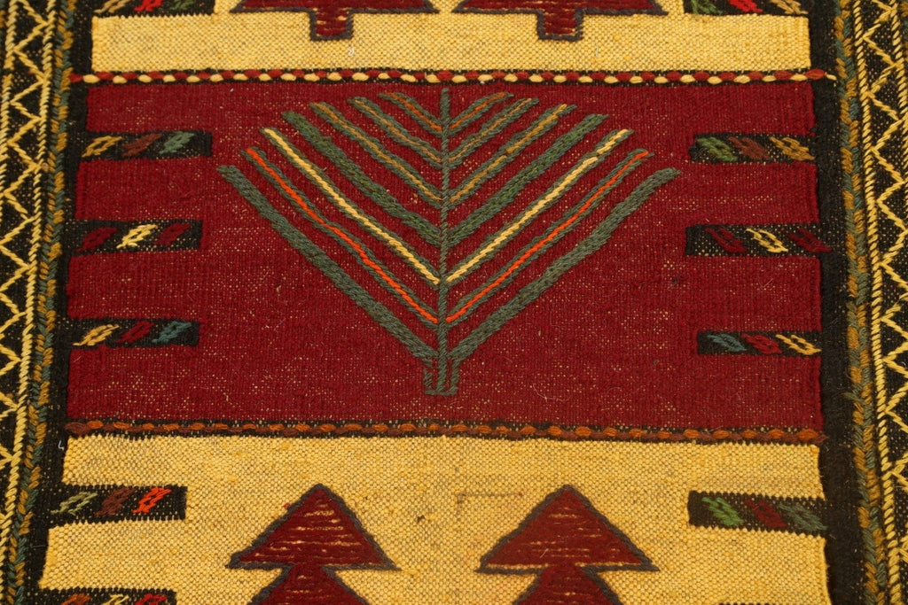 Tribal Geometric Kilim Shiraz Persian Area Rug 2x3