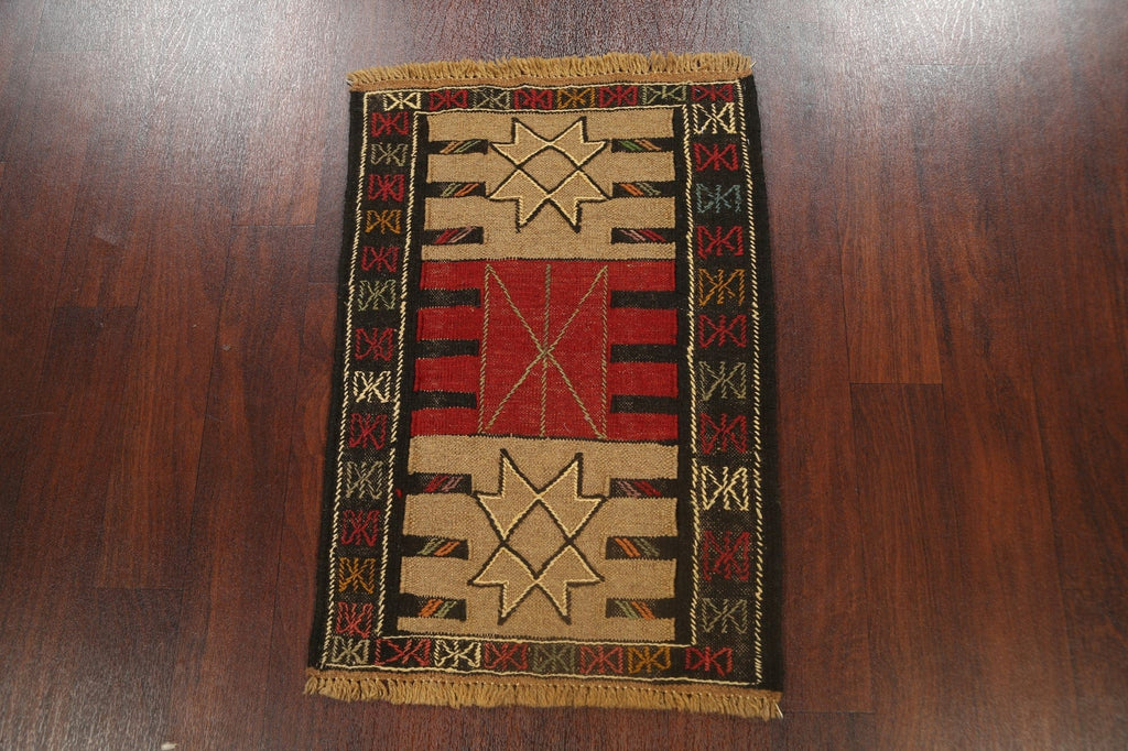 Tribal Geometric Kilim Shiraz Persian Area Rug 2x3