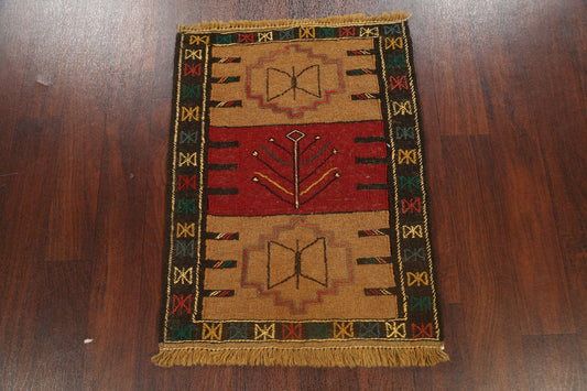 Tribal Geometric Kilim Shiraz Persian Area Rug 2x3