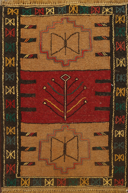 Tribal Geometric Kilim Shiraz Persian Area Rug 2x3