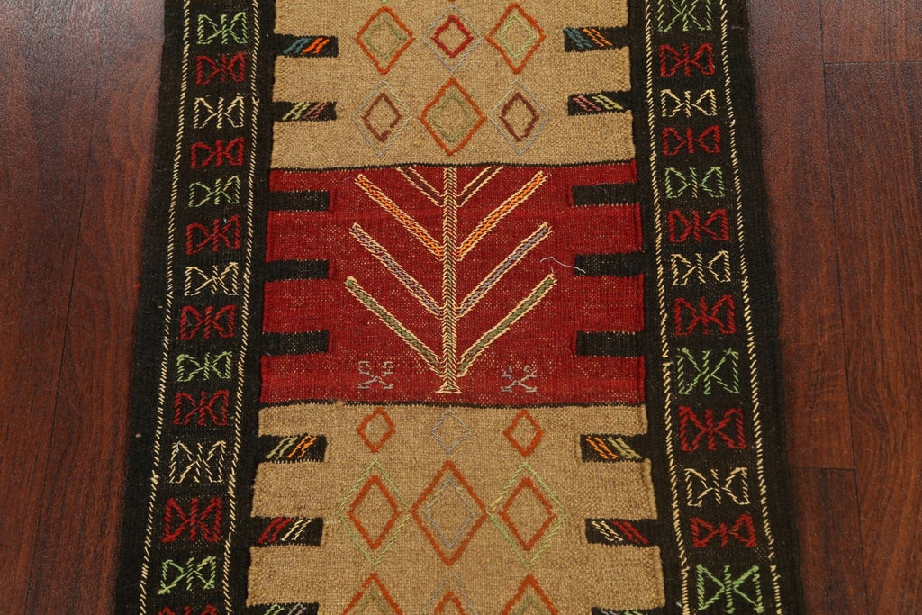 Tribal Geometric Kilim Shiraz Persian Area Rug 2x3