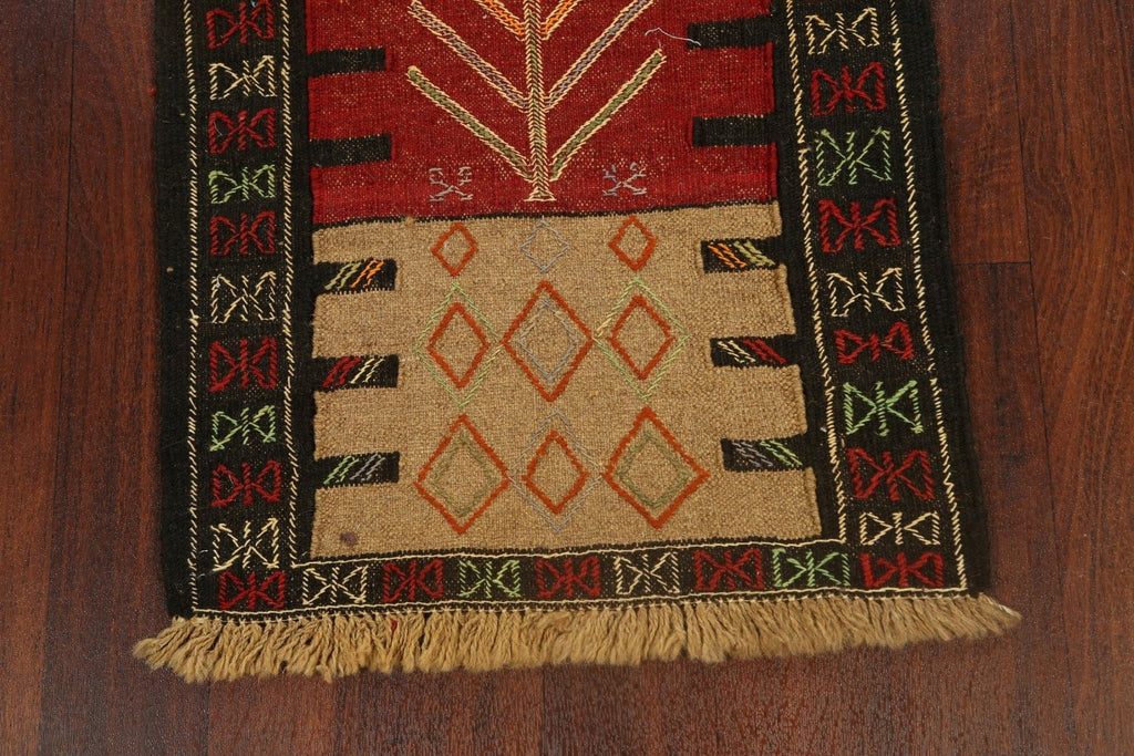 Tribal Geometric Kilim Shiraz Persian Area Rug 2x3