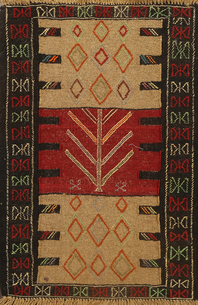 Tribal Geometric Kilim Shiraz Persian Area Rug 2x3