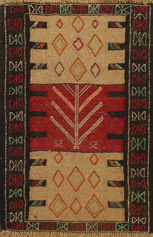 Tribal Geometric Kilim Shiraz Persian Area Rug 2x3