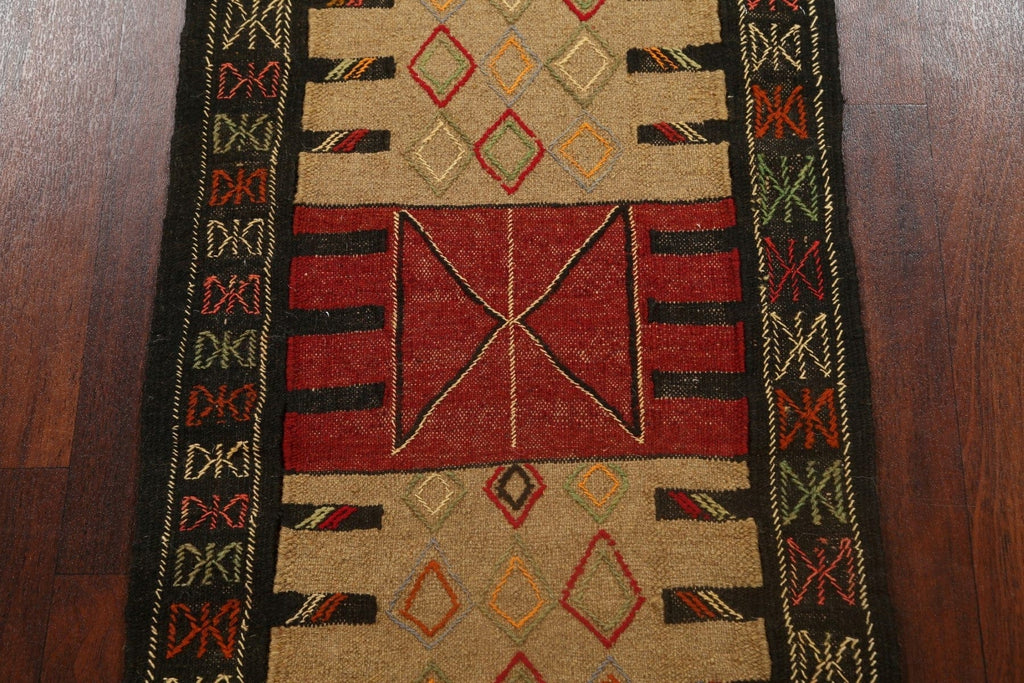 Tribal Geometric Kilim Shiraz Persian Area Rug 2x3