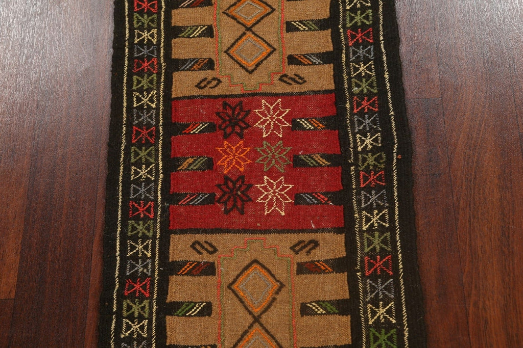 Tribal Geometric Kilim Shiraz Persian Area Rug 2x3